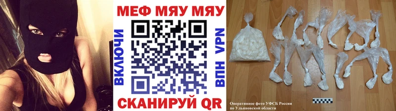 МЕТАМФЕТАМИН Талица