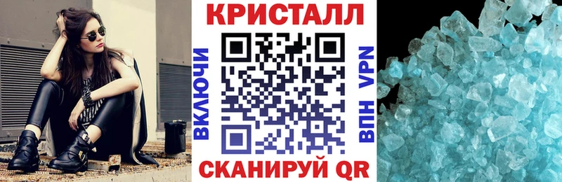 Амфетамин Розовый  Талица 