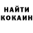 ТГК вейп Denys Krevskyi