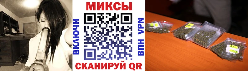 сколько стоит  мориарти официальный сайт  Бутират Butirat  Талица 