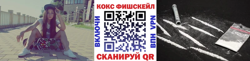 купить наркотик Талица omg маркетплейс КОКАИН 99%