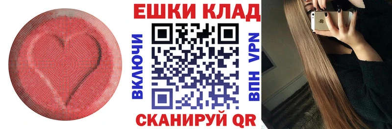 OMG ссылка  Талица  Экстази Cube 