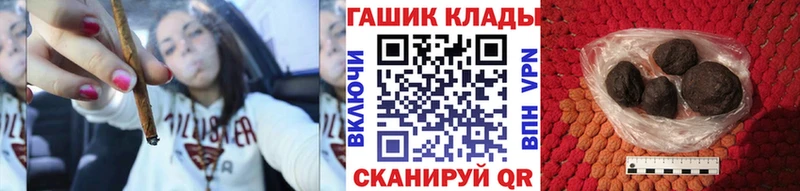 где найти Талица mega маркетплейс Гашиш Premium