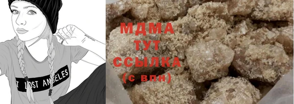 винт Аркадак