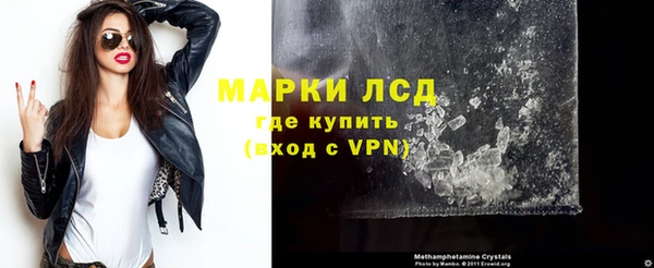 гидропоника Армянск