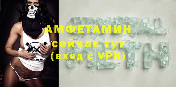 гидропоника Армянск