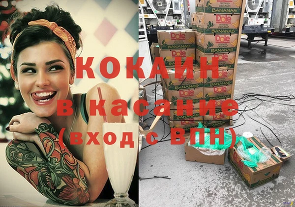 винт Аркадак