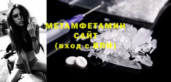 гидропоника Армянск