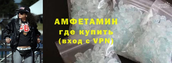 винт Аркадак