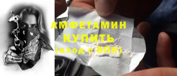 винт Аркадак
