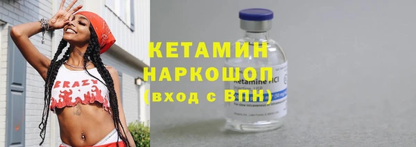 гидропоника Армянск
