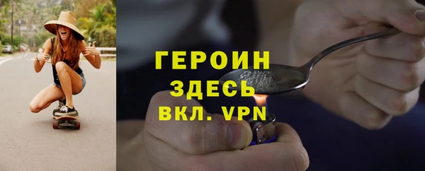 гидропоника Армянск