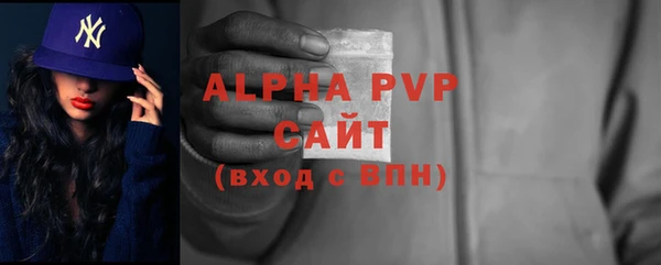 винт Аркадак