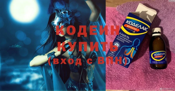 винт Аркадак