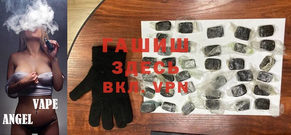 винт Аркадак