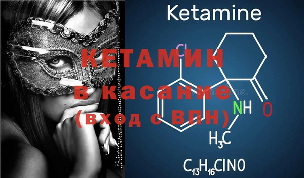 винт Аркадак