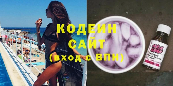 гидропоника Армянск