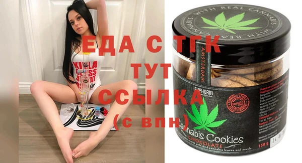 винт Аркадак