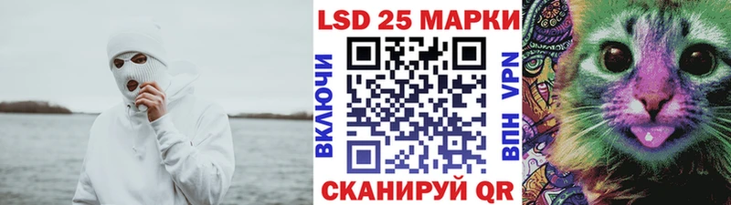 Наркотические марки 1500мкг  наркошоп  blacksprut маркетплейс  Талица 